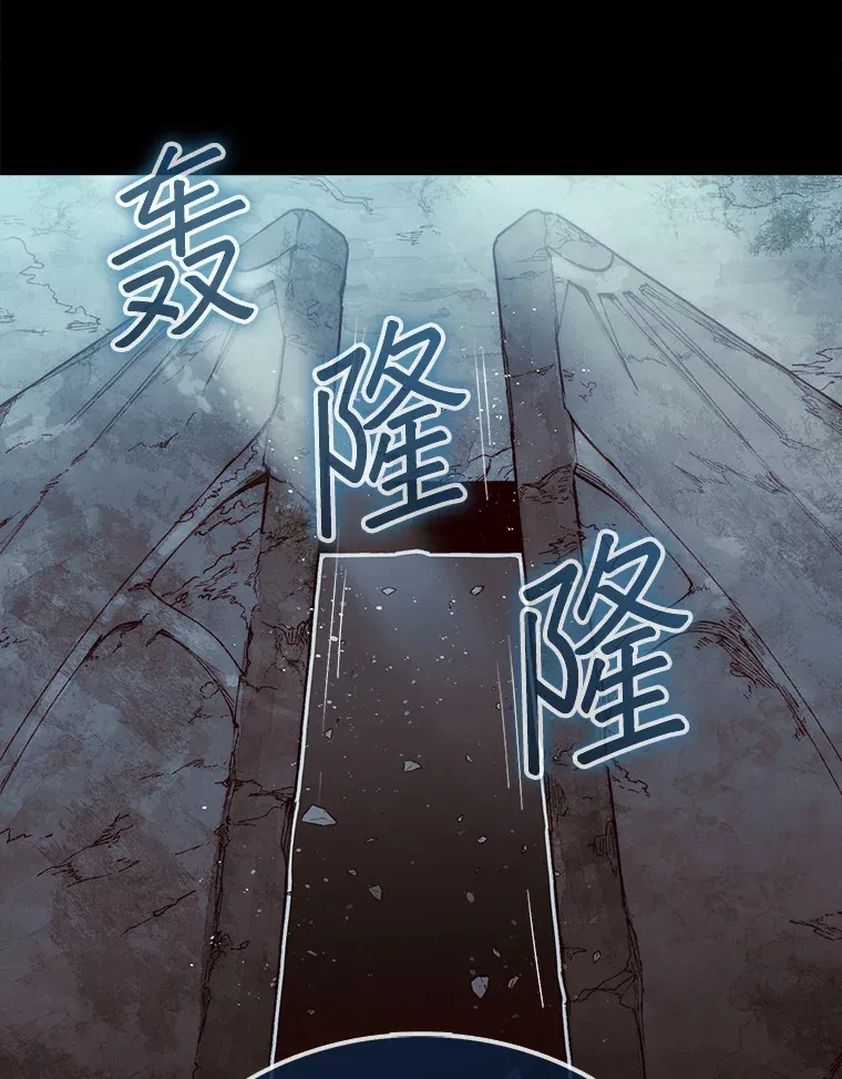 3.影子召唤师56