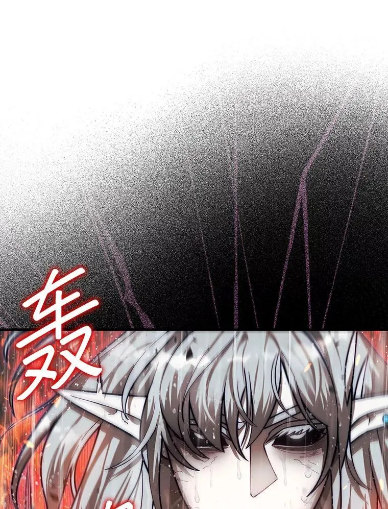 45.死灵体卡伦24