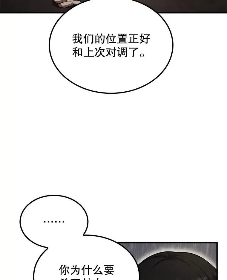 42.哈文16