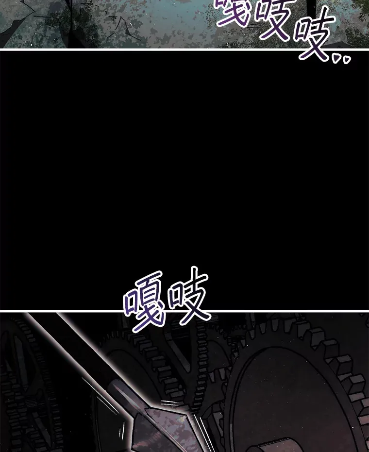19.克制的殿堂138