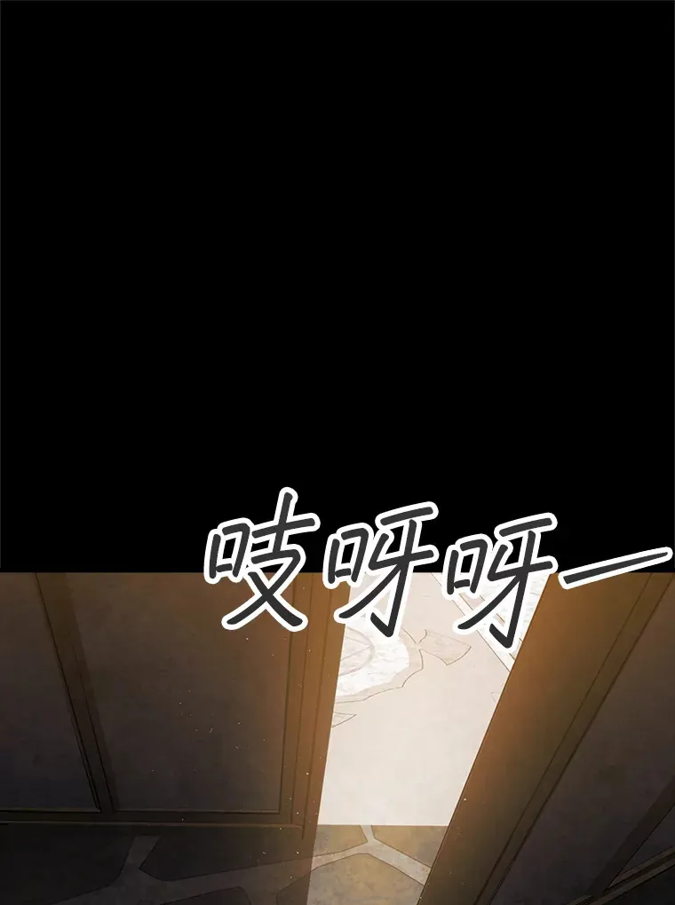 28.秘密研究所52