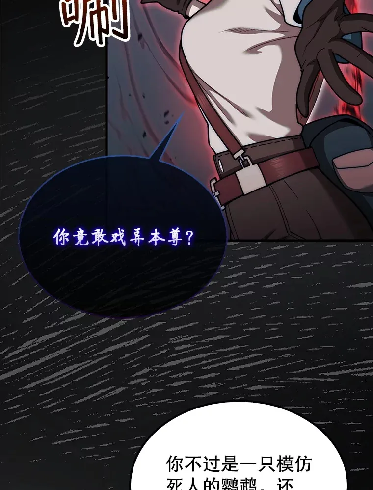 35.旷世6
