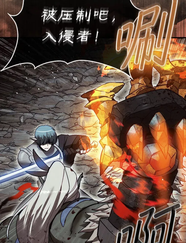11.出现变数78