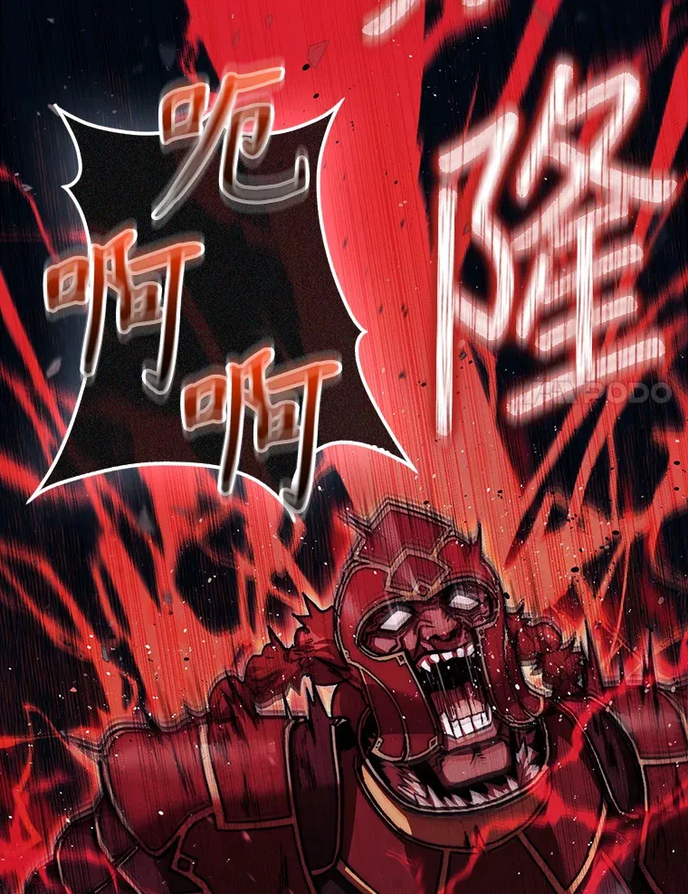 22.获得洞察眼104