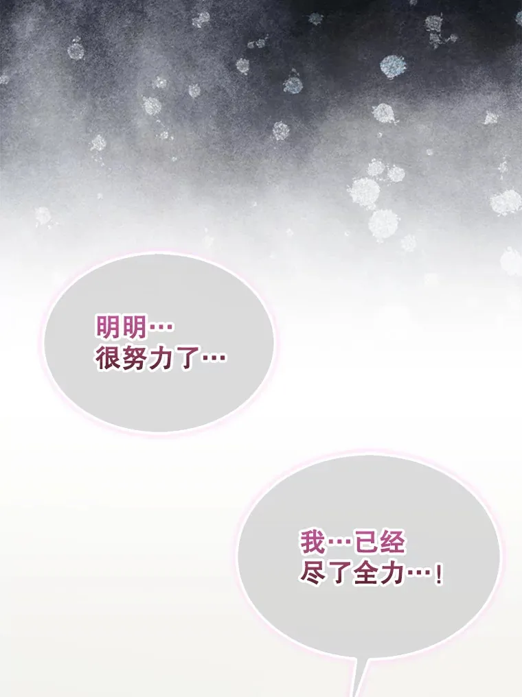 26.我是非公开140