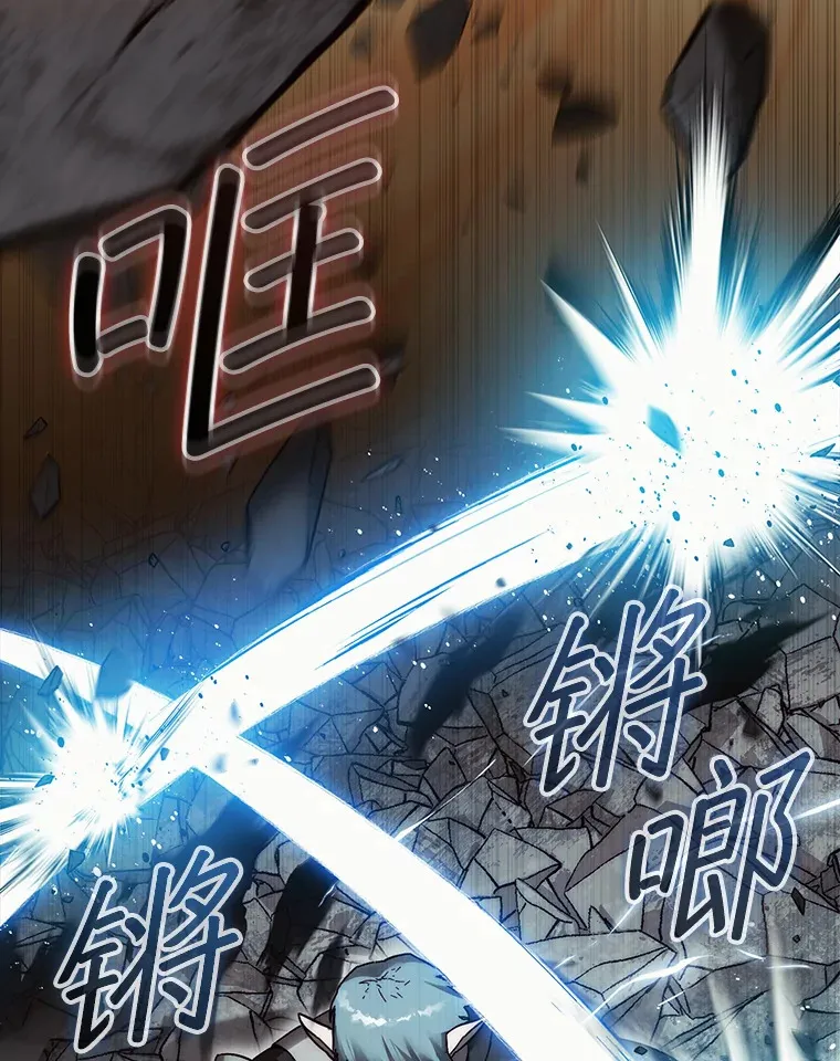 11.出现变数22