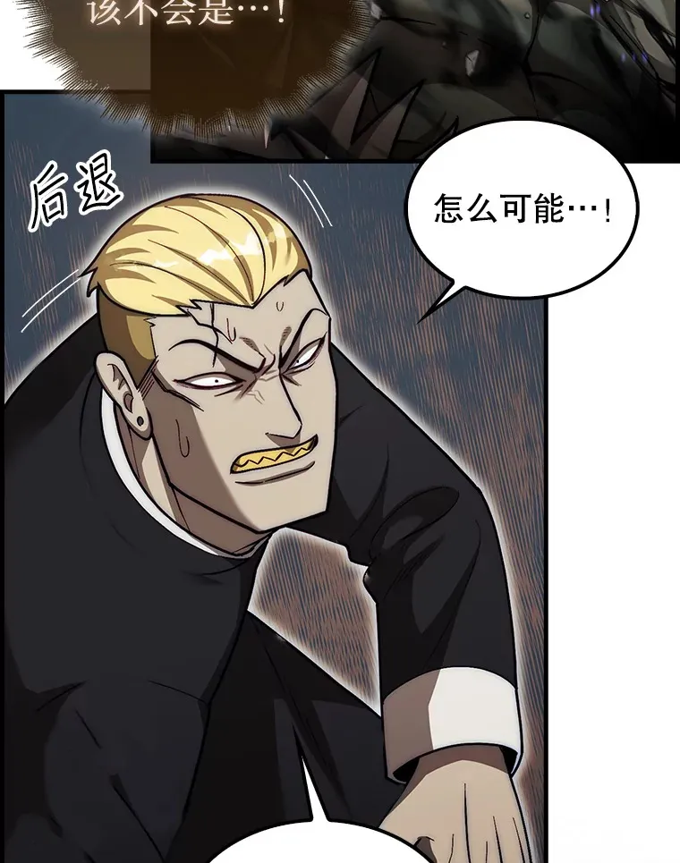 26.我是非公开169