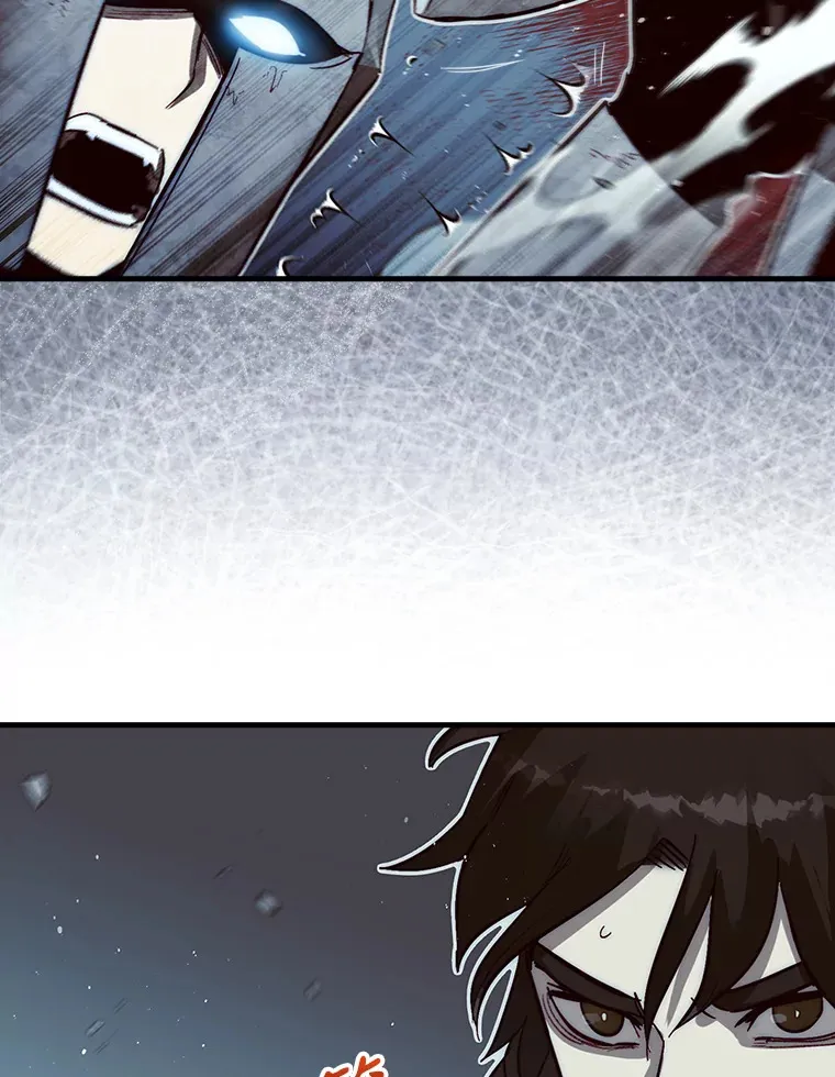 4.月之遗迹142