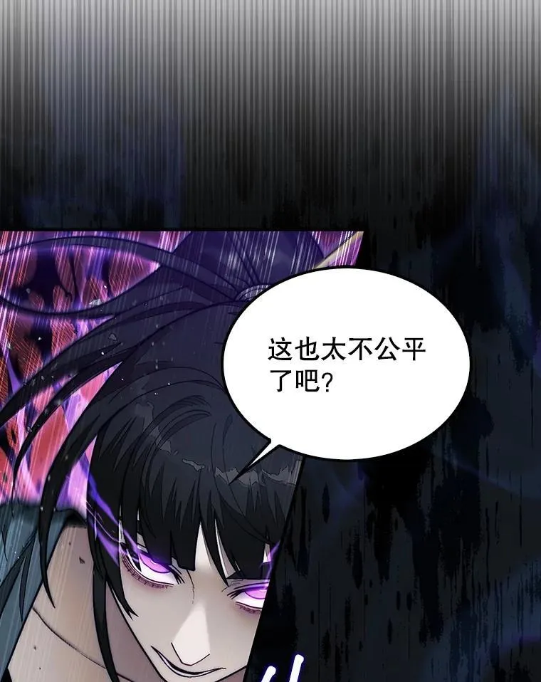 48.找到查欧78