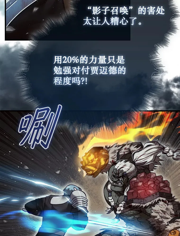 11.出现变数39