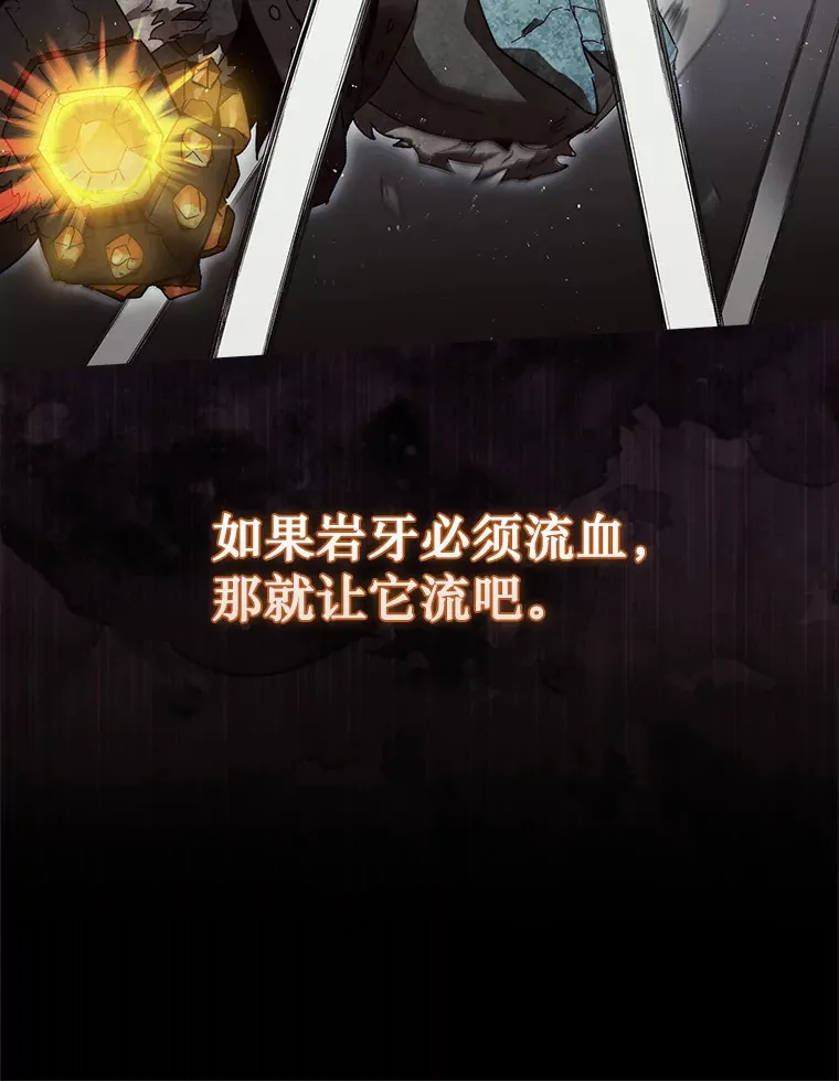 10.兄弟大战126