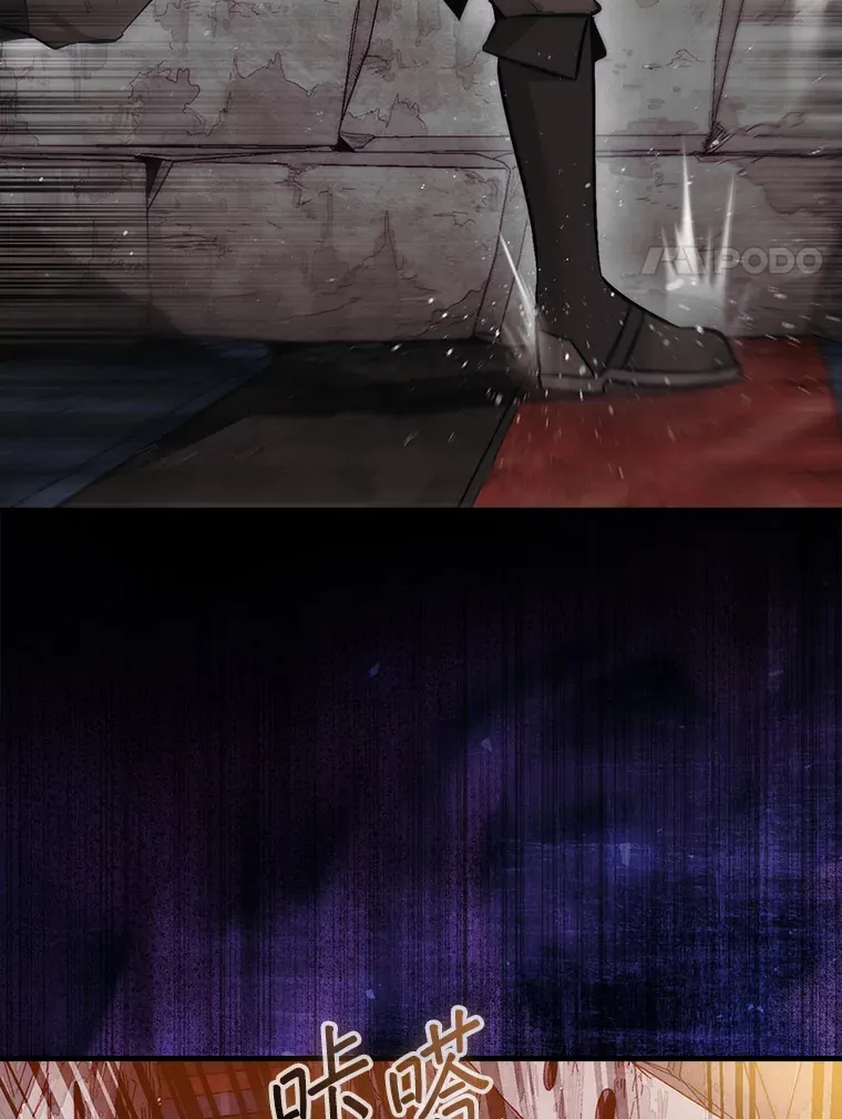 4.月之遗迹19