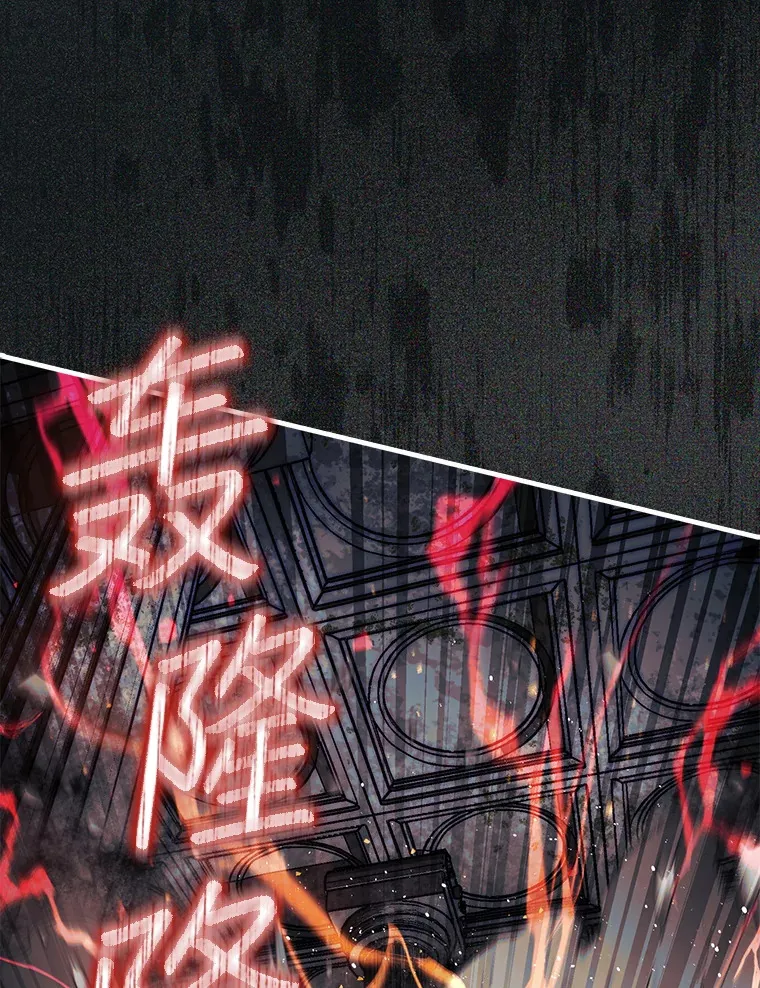 22.获得洞察眼106