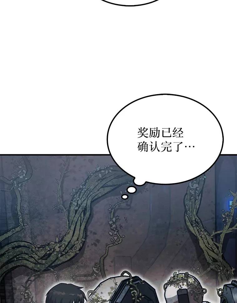 30.解决研究所问题72