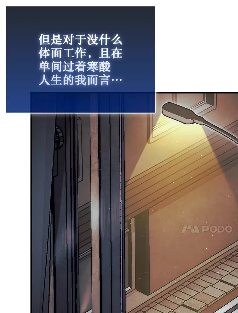 1.梦27