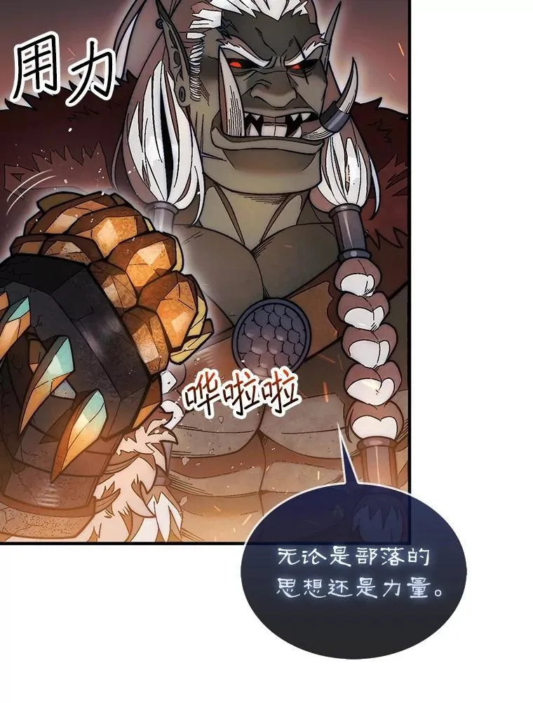 50.库帕31
