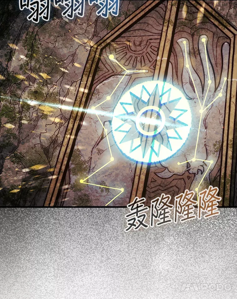 19.克制的殿堂60