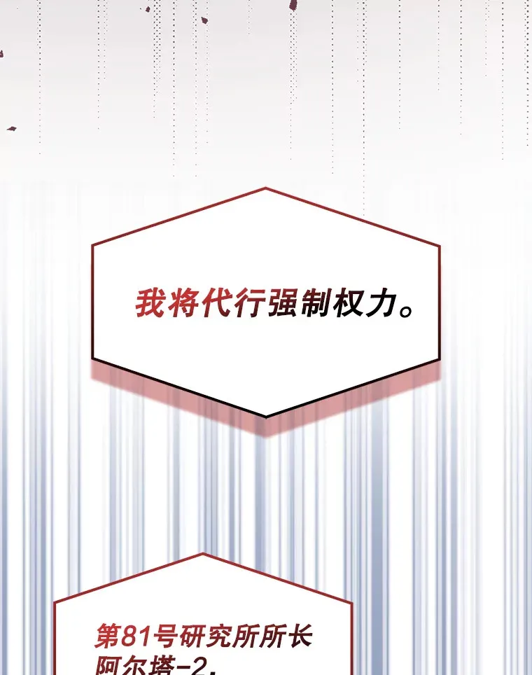 30.解决研究所问题17