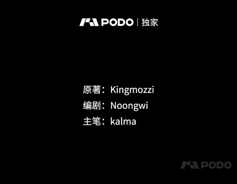 24.请求帮助47