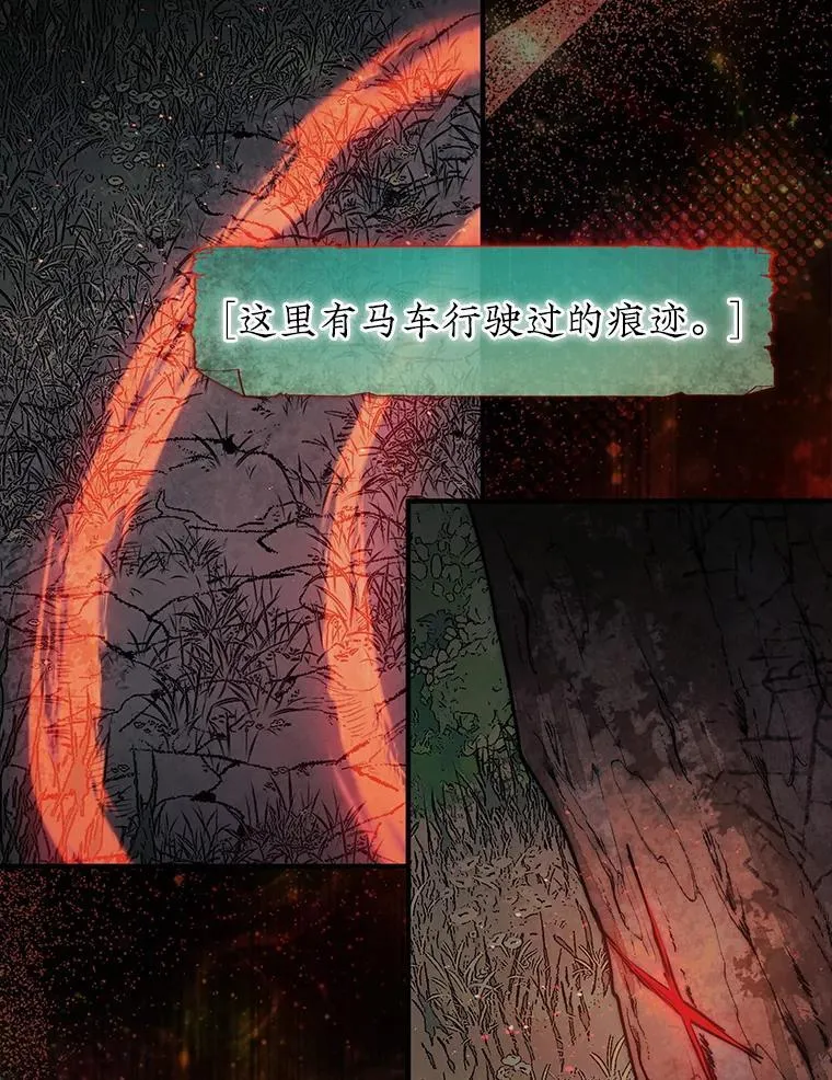 43.死灵体85