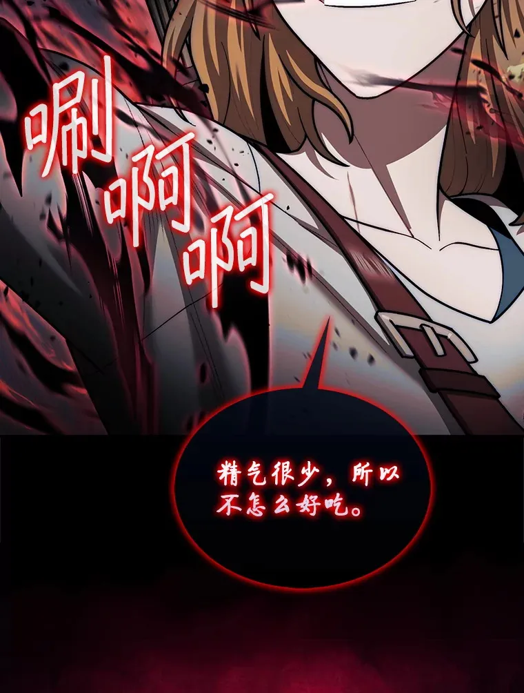 35.旷世18