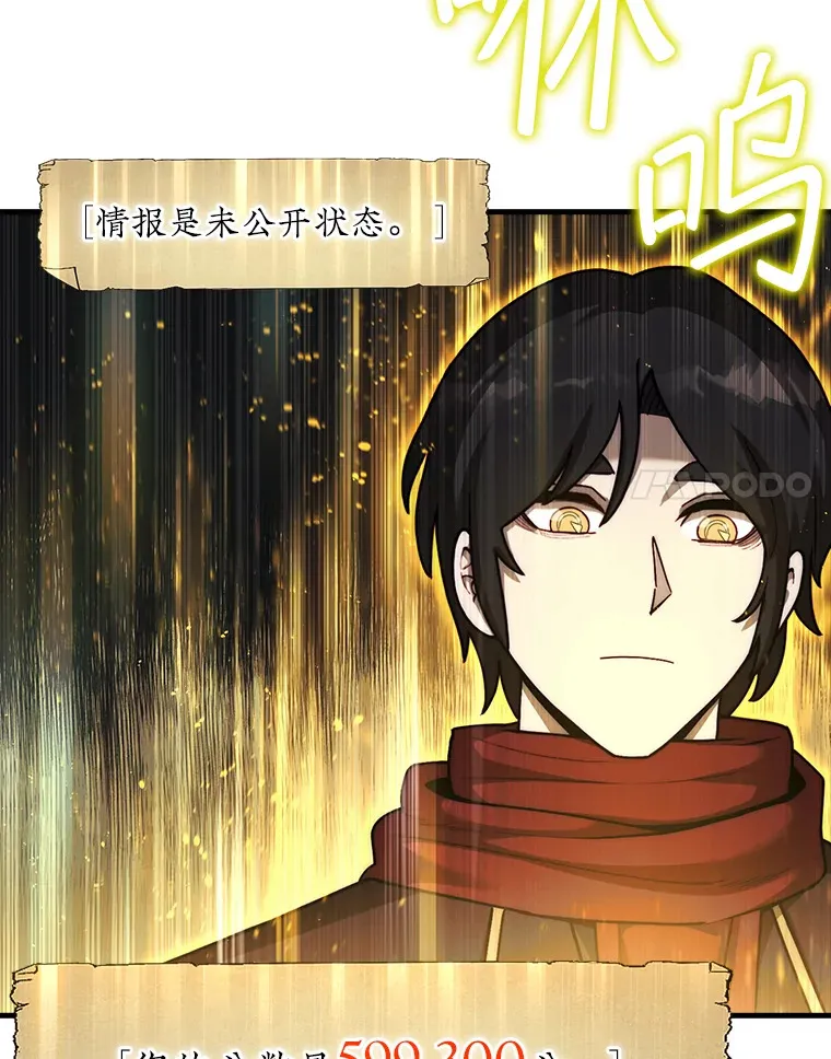 24.请求帮助40