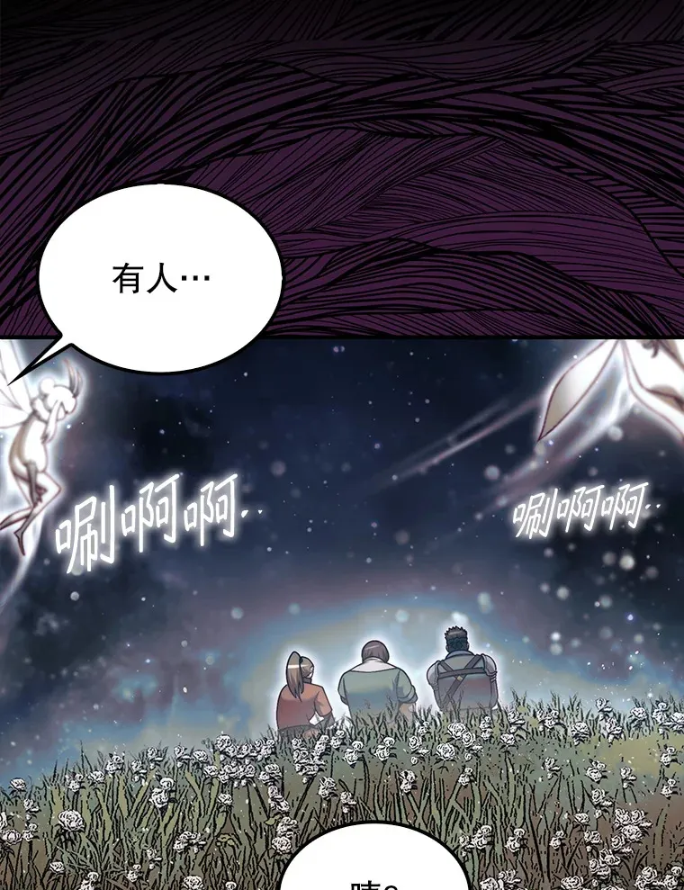 34.假装被骗48