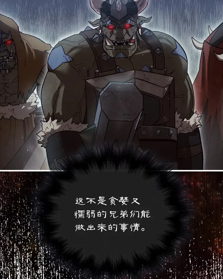 10.兄弟大战90