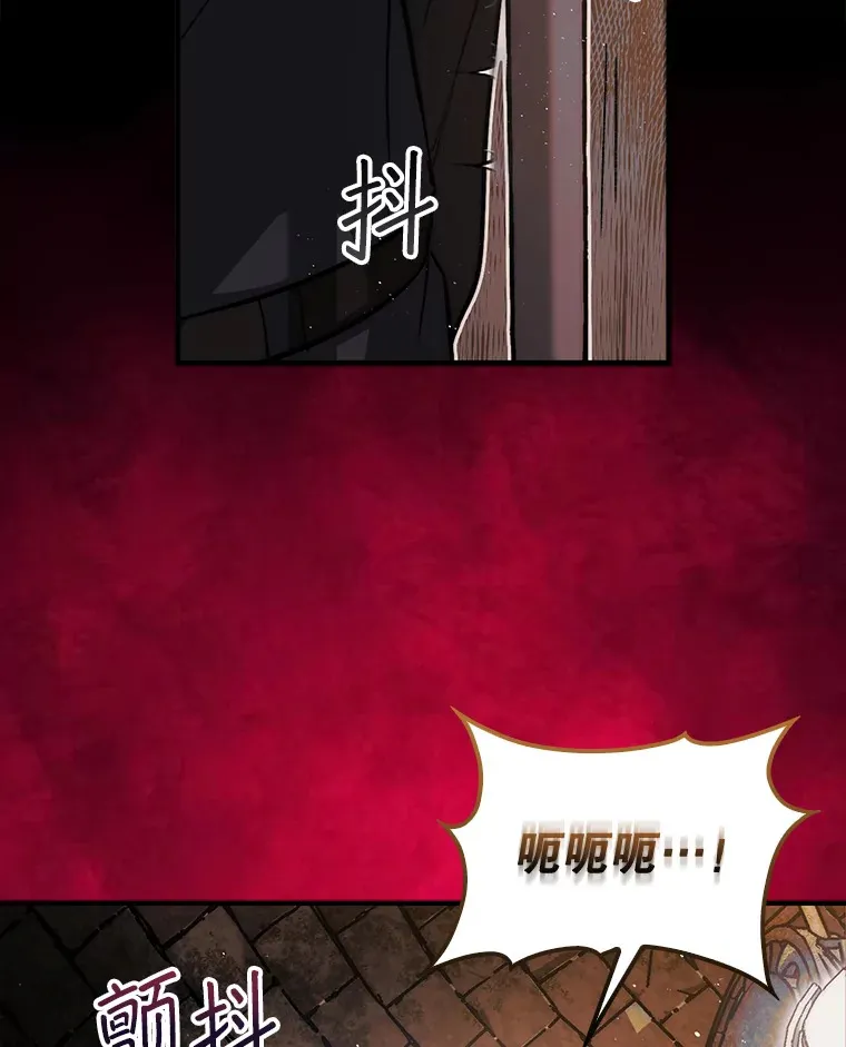 21.通过克制的殿堂43
