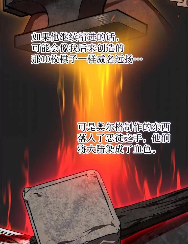42.哈文41