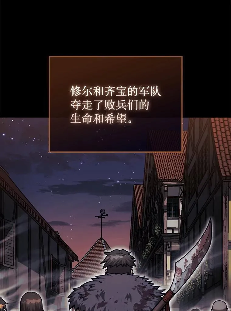 42.哈文5