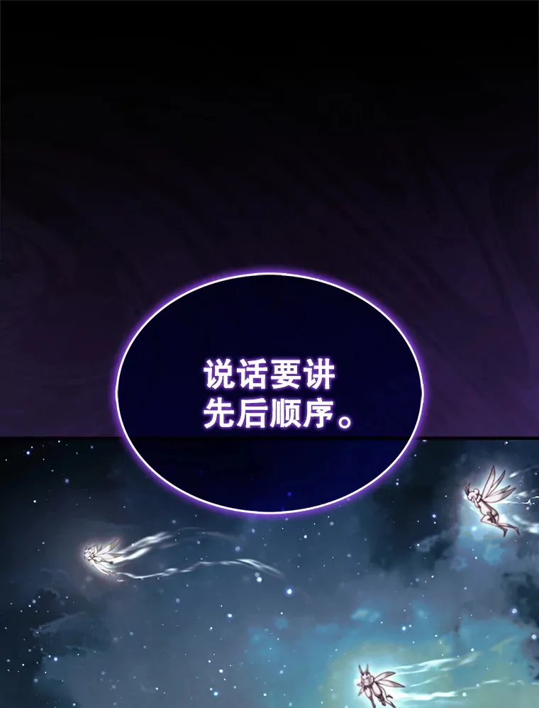 35.旷世2