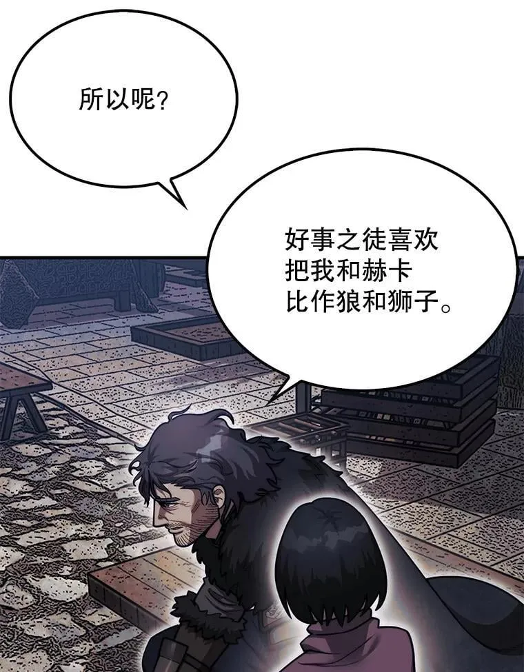 40.暴风前的宁静25