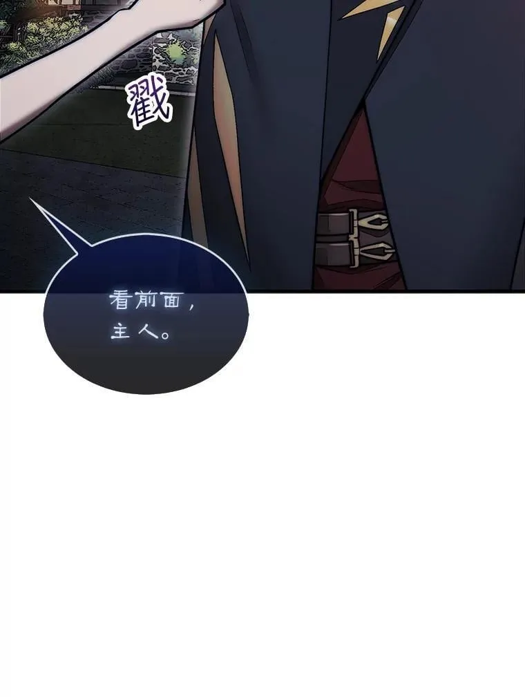 48.找到查欧49