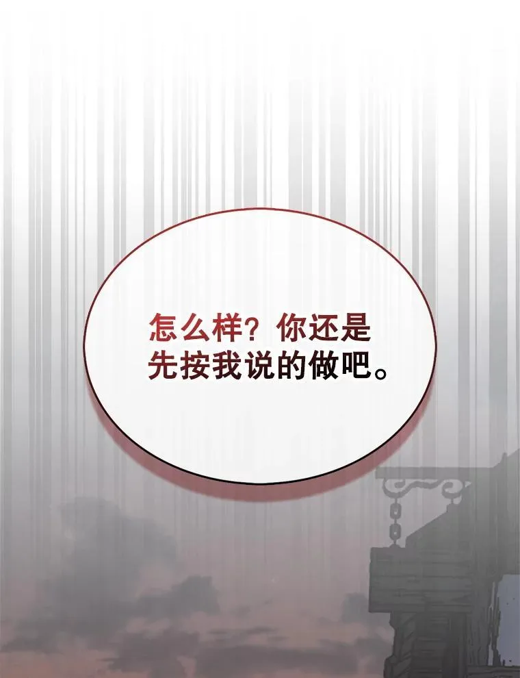 48.找到查欧28
