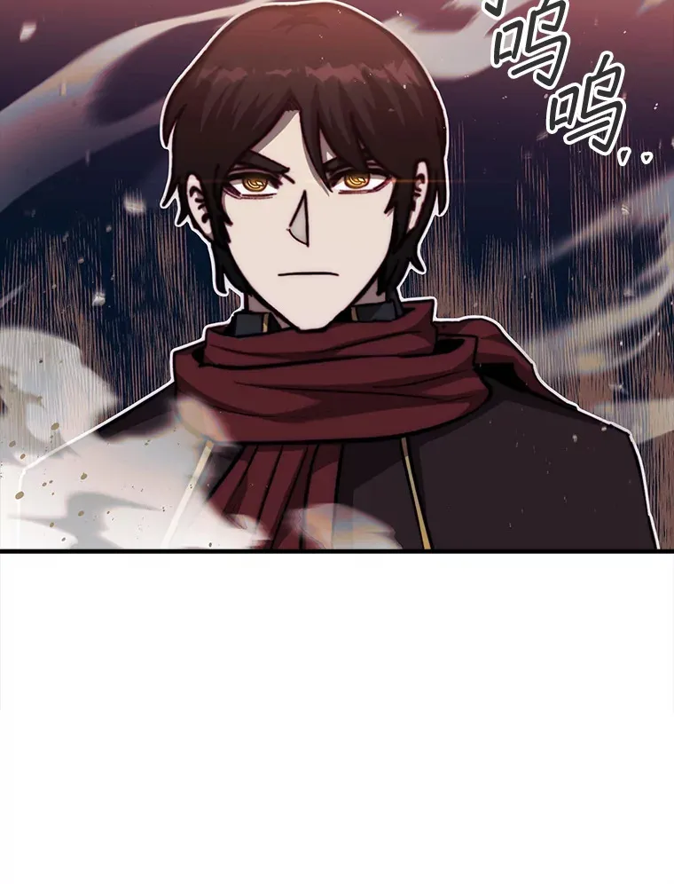 22.获得洞察眼109
