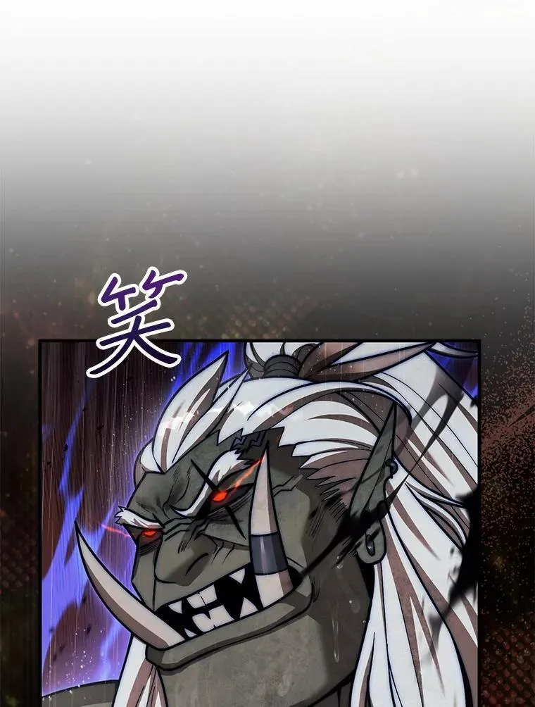 46.双胞胎骑士52