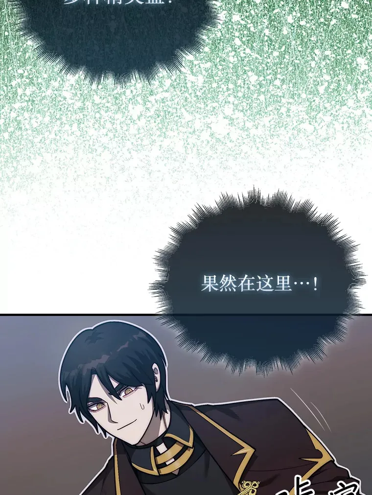 30.解决研究所问题57