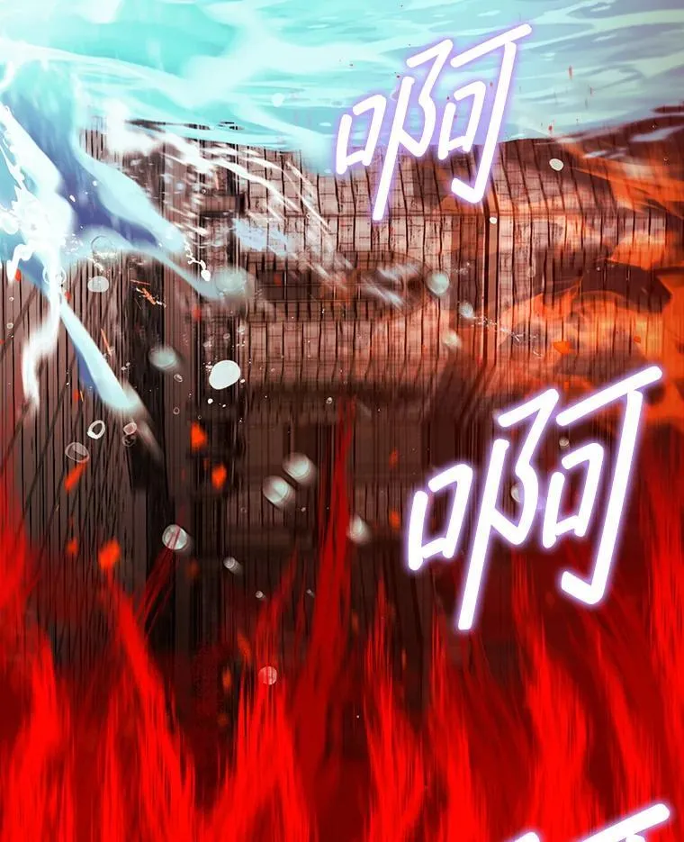 45.死灵体卡伦8