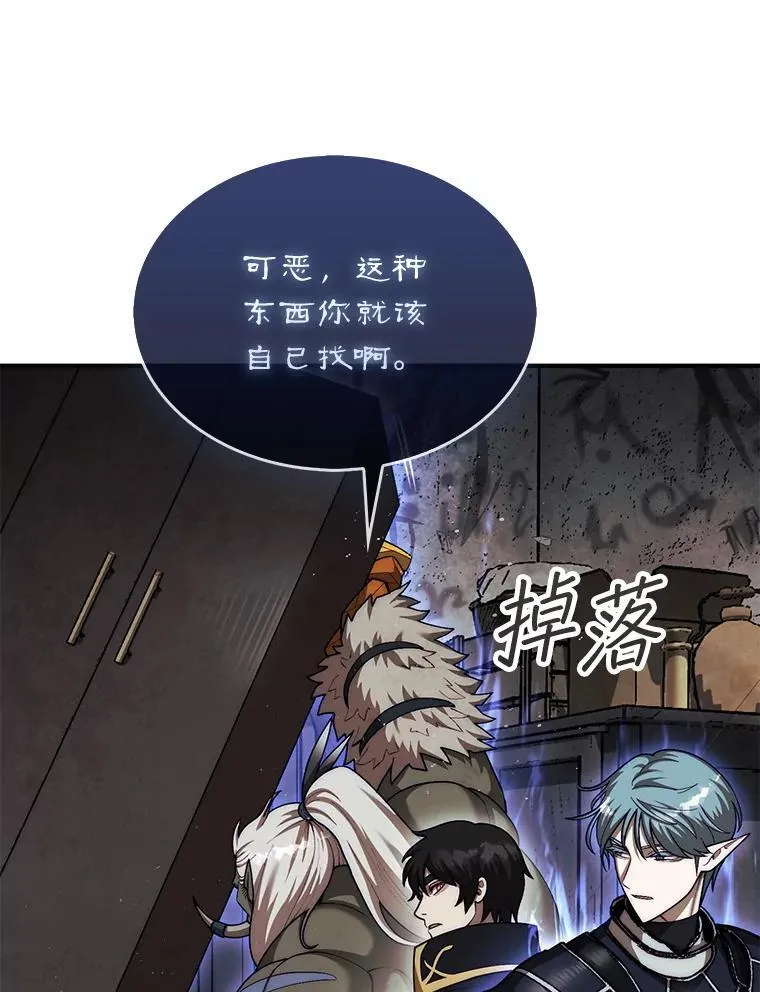 42.哈文113