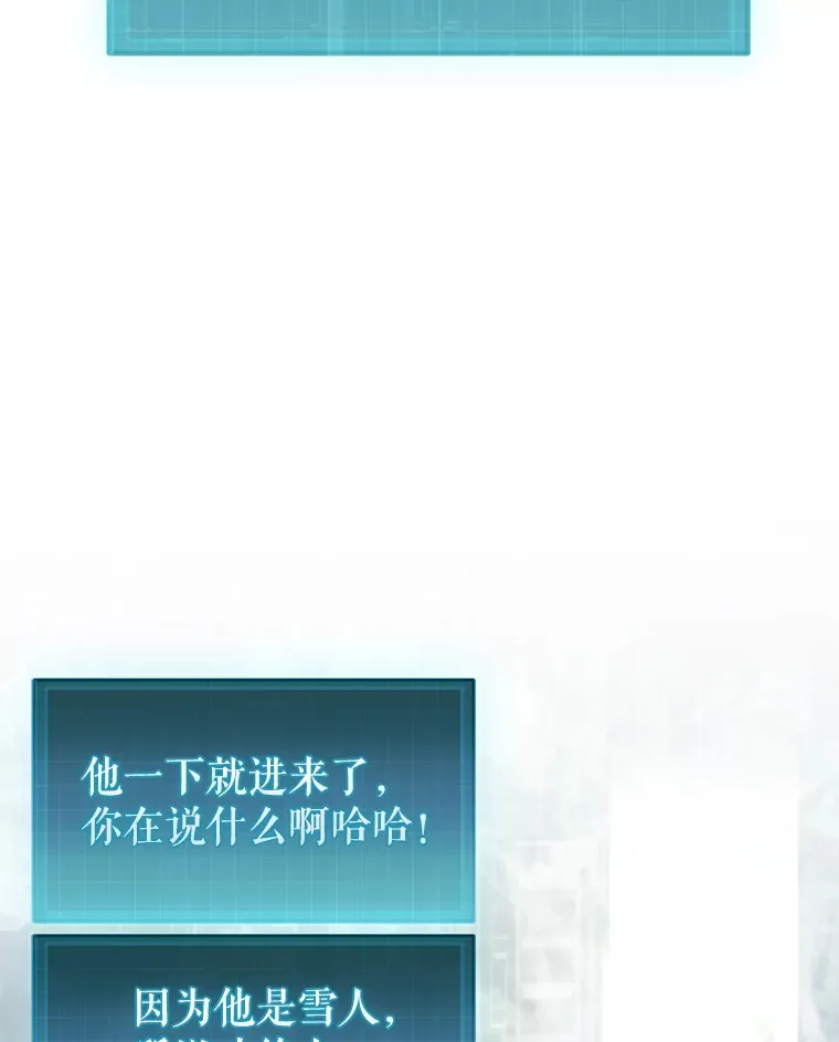 19.克制的殿堂79