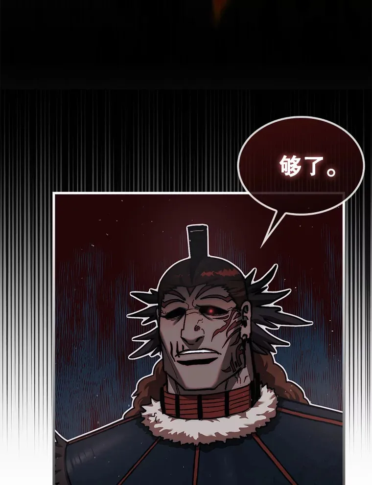 20.突破重重关卡33