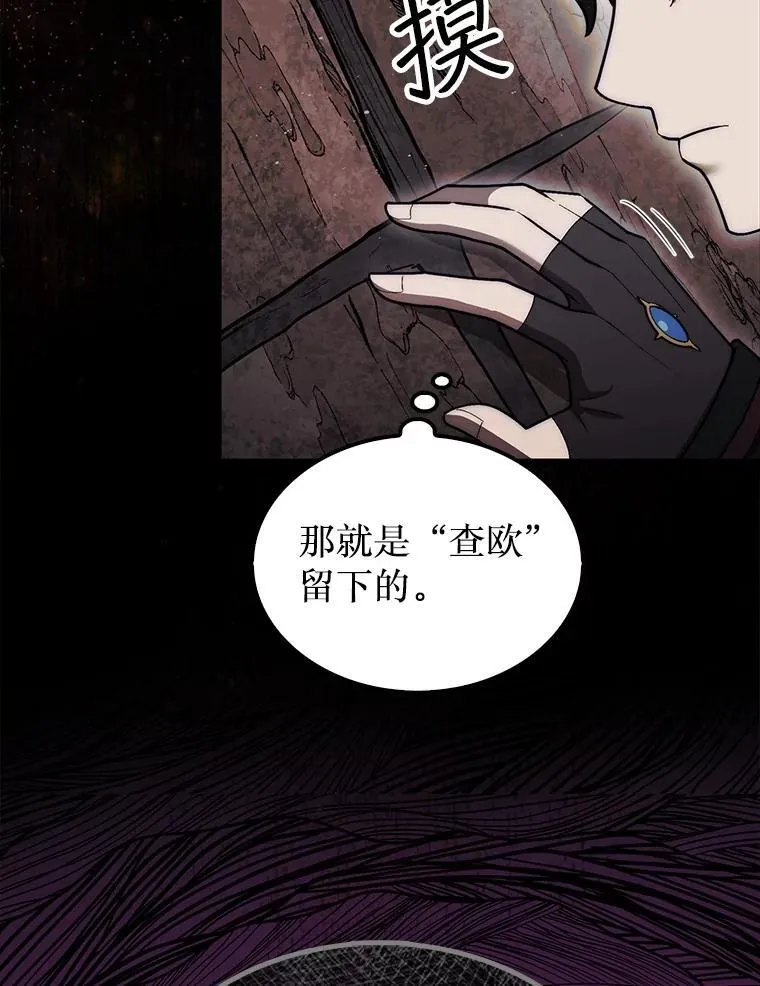 43.死灵体89