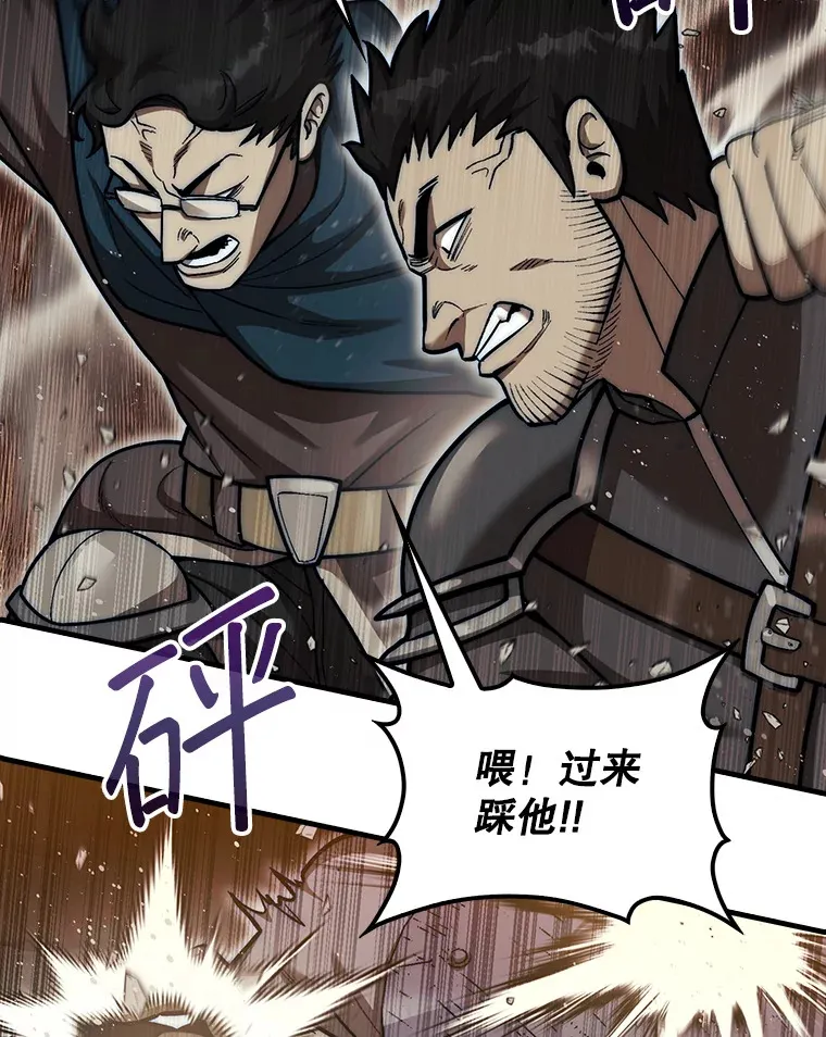 26.我是非公开41