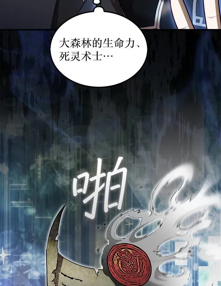 42.哈文130