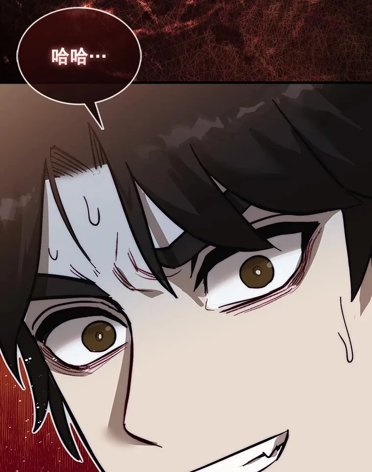 3.影子召唤师154