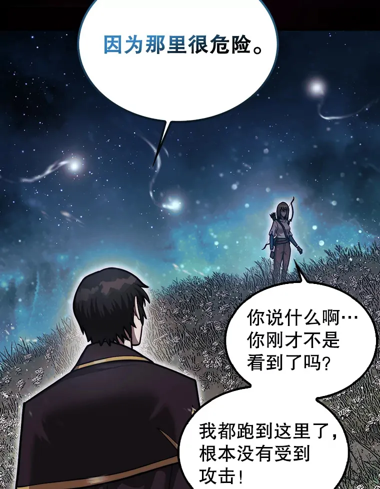 34.假装被骗68