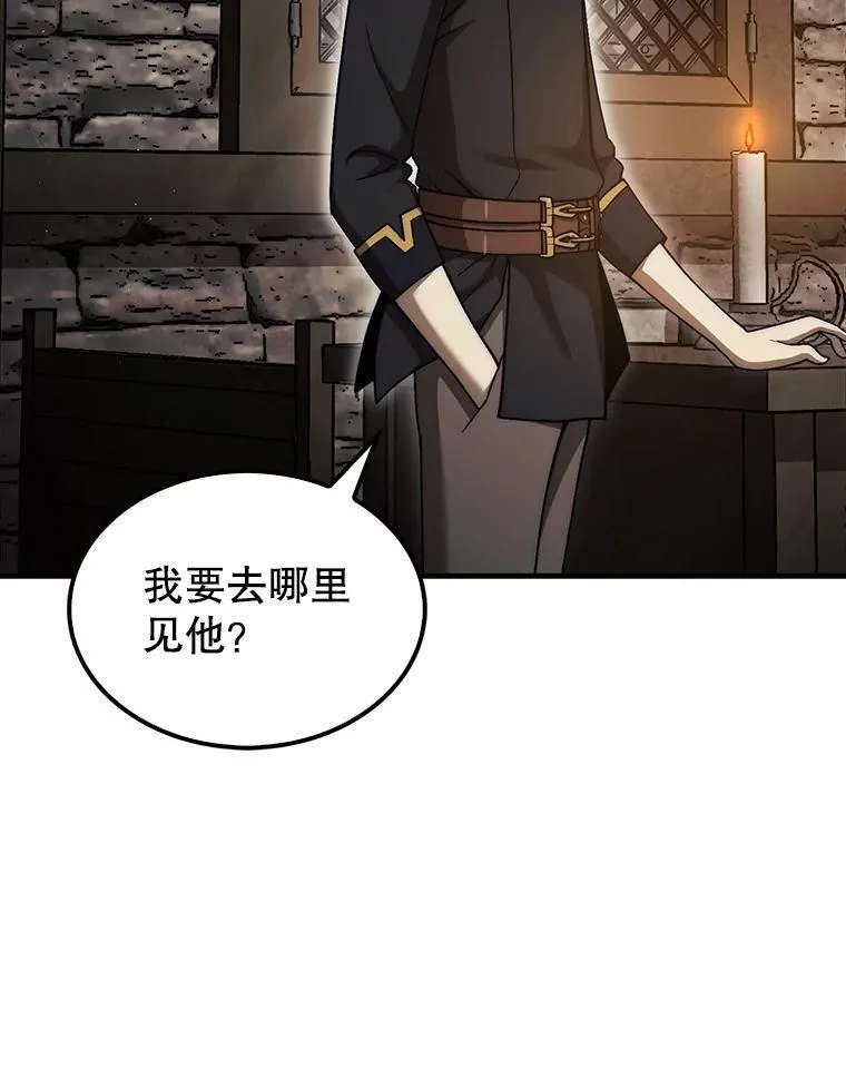 38.制作料理129