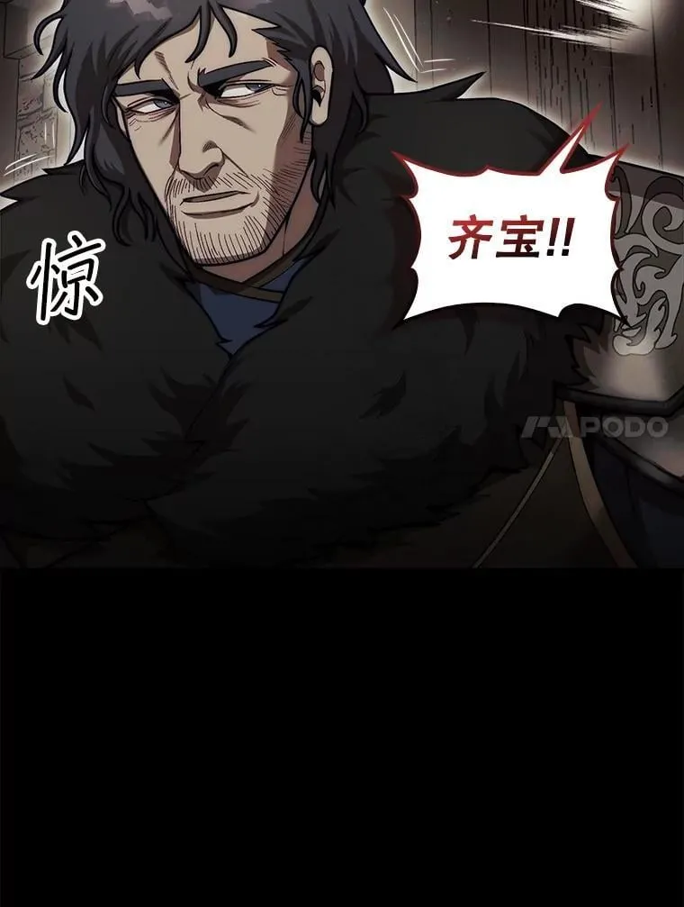 39.交易10