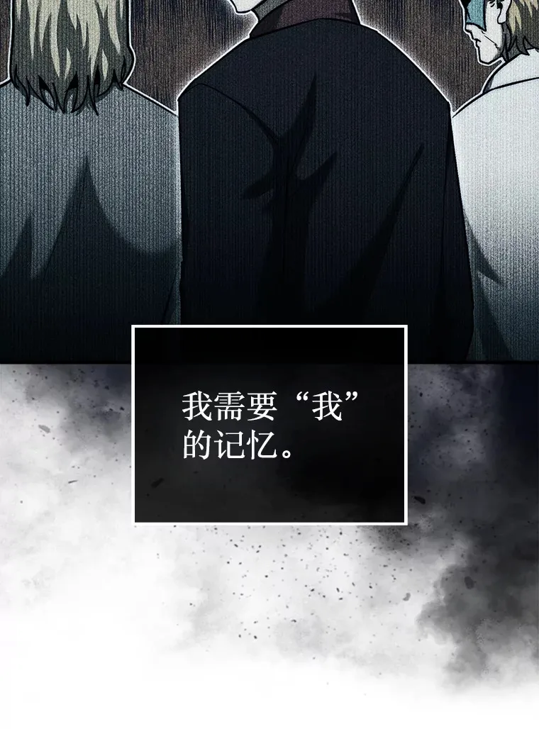 16.开始第三个冒险26
